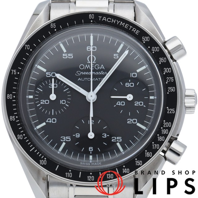 スピードマスター オートマチック
