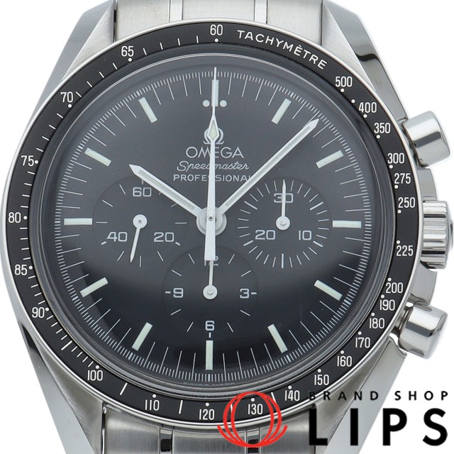 スピードマスター ムーンウォッチ プロフェッショナル クロノグラフ 42mm