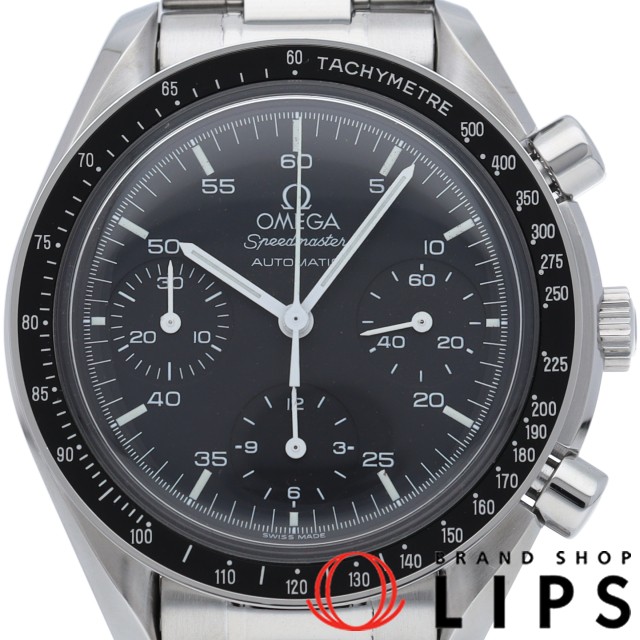 スピードマスター オートマチック OH済