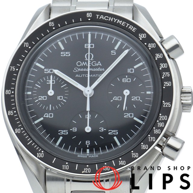 スピードマスター オートマチック