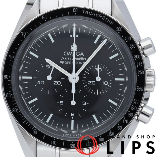 スピードマスター ﾑｰﾝｳｫｯﾁ ﾌﾟﾛﾌｪｯｼｮﾅﾙ ｸﾛﾉｸﾞﾗﾌ