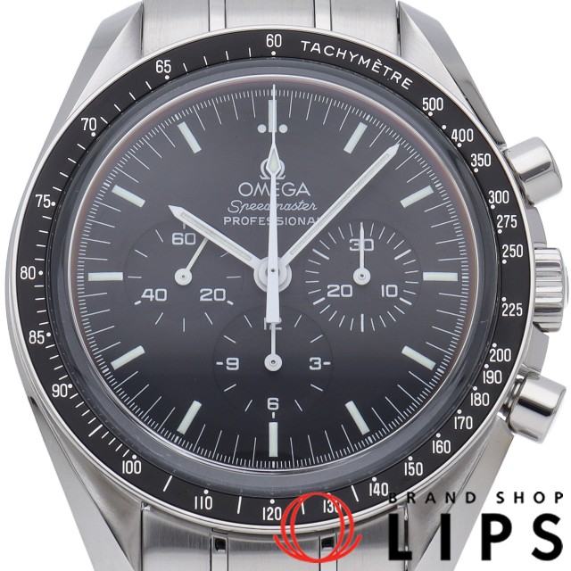 スピードマスター ムーンウォッチ プロフェッショナル クロノグラフ 42mm 裏スケルトン