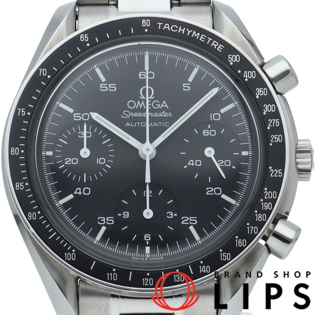 スピードマスター オートマチック