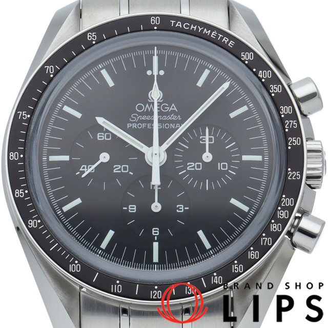 スピードマスター プロフェッショナル 42mm