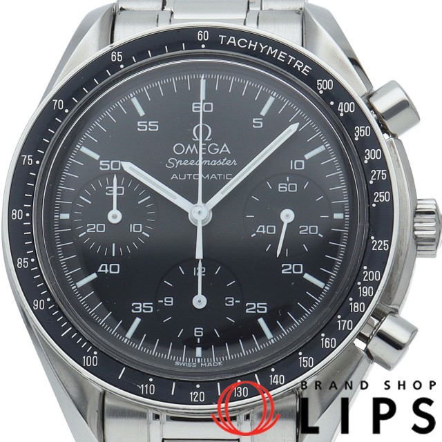 スピードマスター オートマチック OH済