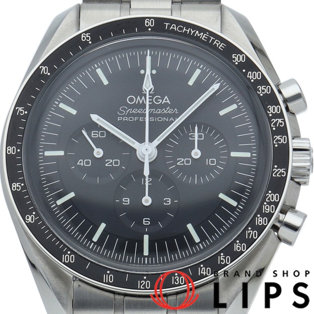 スピードマスター ムーンウォッチ プロフェッショナル コーアクシャル マスター クロノメーター 42mm