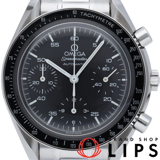 スピードマスター オートマチック