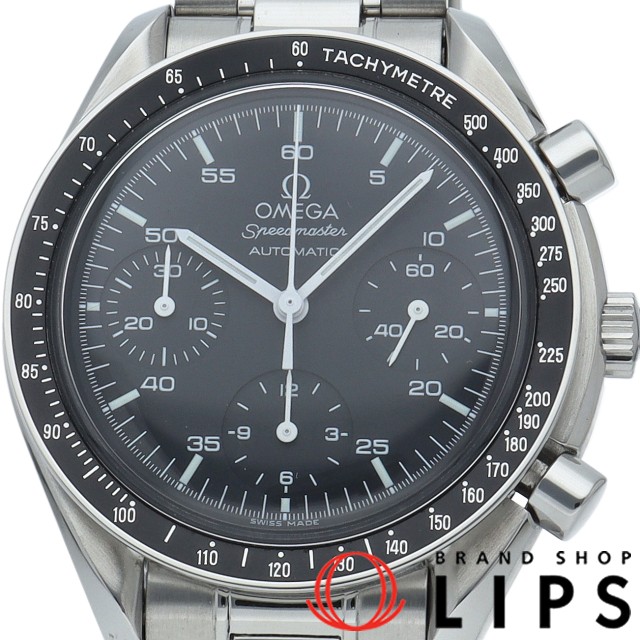 スピードマスター オートマチック