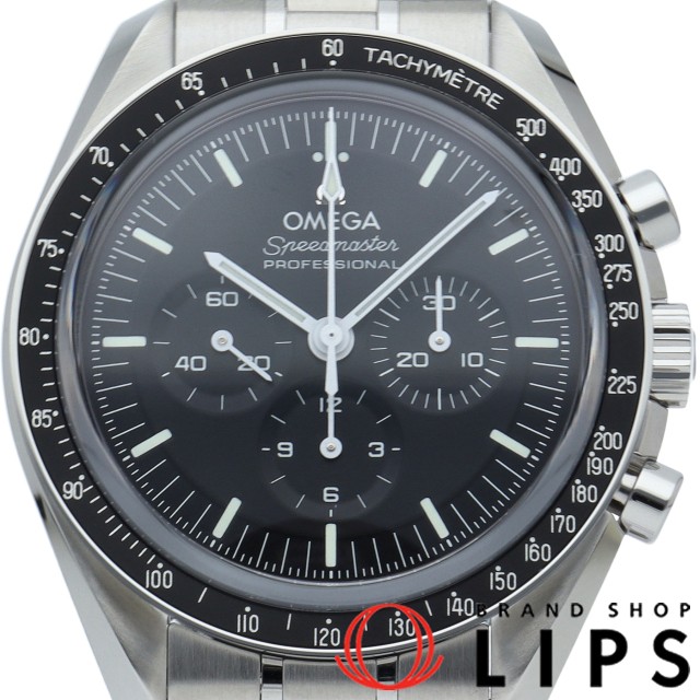 スピードマスター ﾑｰﾝｳｫｯﾁ ﾌﾟﾛﾌｪｯｼｮﾅﾙ ｸﾛﾉｸﾞﾗﾌ