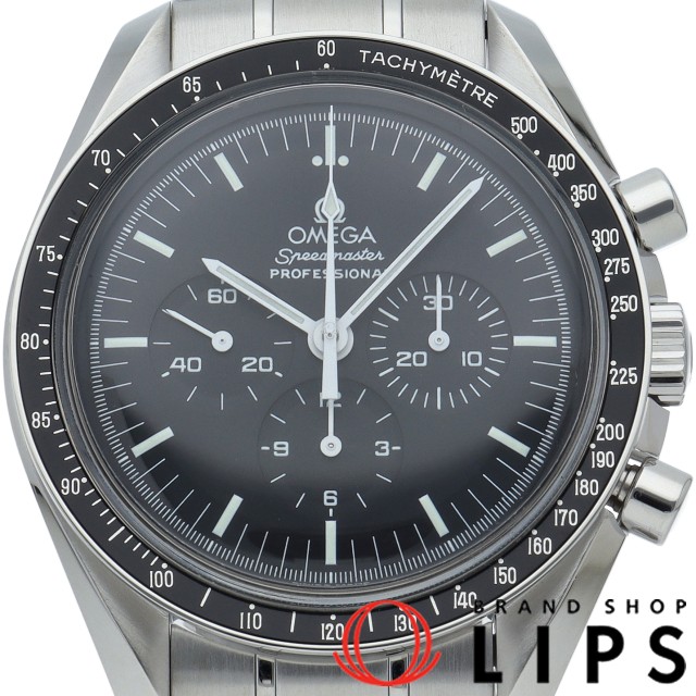 スピードマスター ムーンウォッチ プロフェッショナル クロノグラフ 42mm