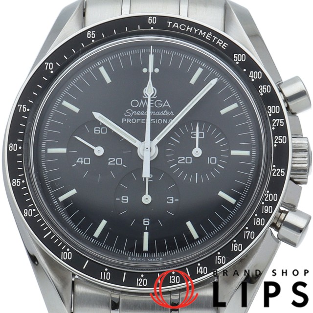 スピードマスター プロフェッショナル ムーンウォッチ 40mm 裏スケルトン