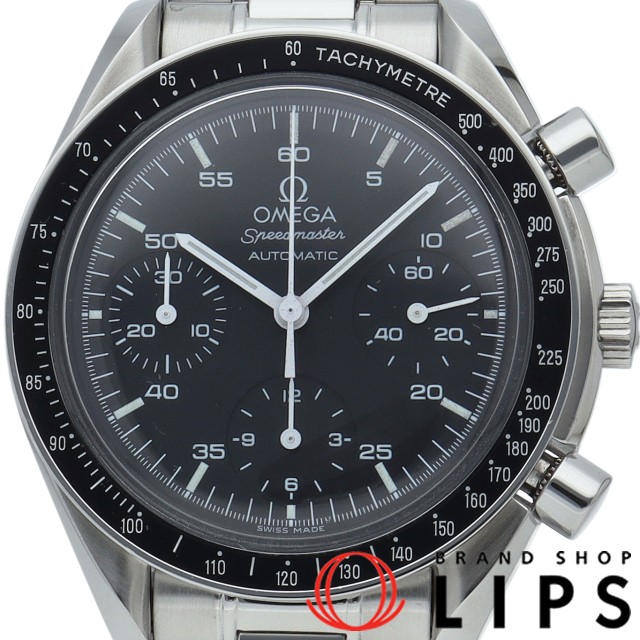 スピードマスター オートマチック