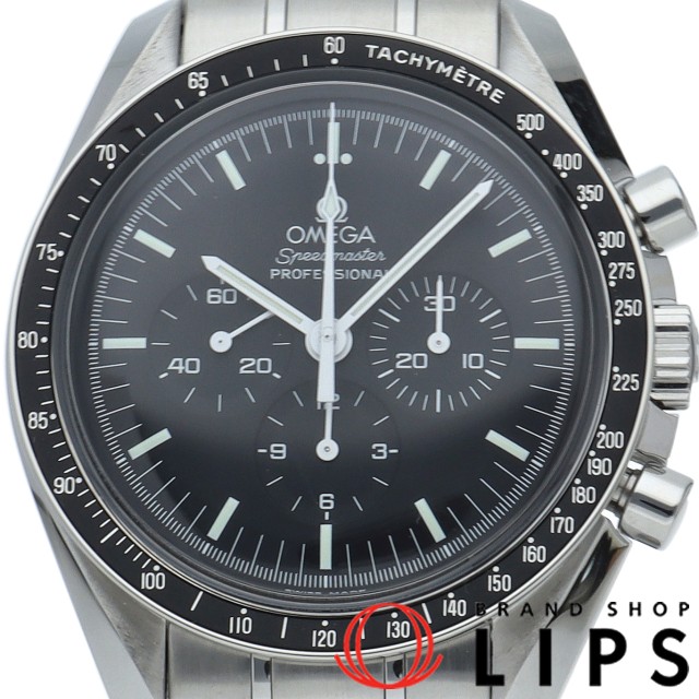 スピードマスター ムーンウォッチ プロフェッショナル クロノグラフ 42mm