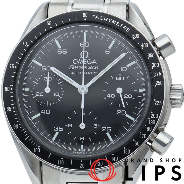 スピードマスター オートマチック