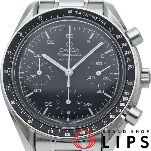 スピードマスター オートマチック