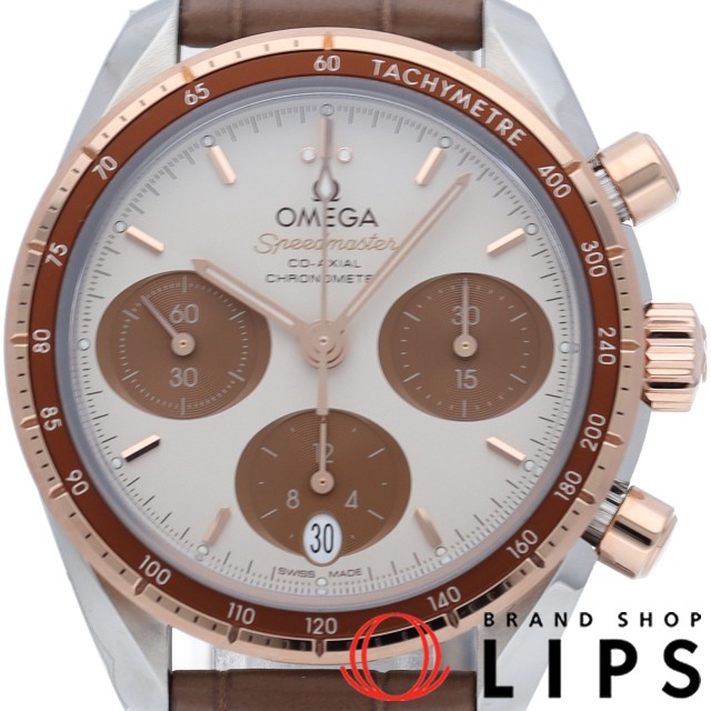 スピードマスター コーアクシャル クロノメーター クロノグラフ 38mm