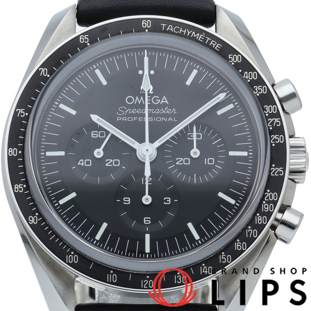 スピードマスター ムーンウォッチ プロフェッショナル コーアクシャル クロノグラフ 42mm 裏スケルトン