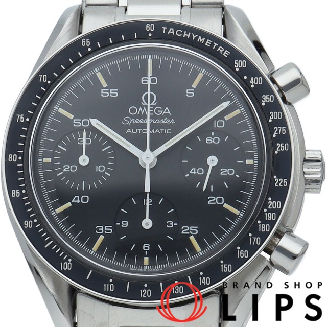 スピードマスター オートマチック OH済