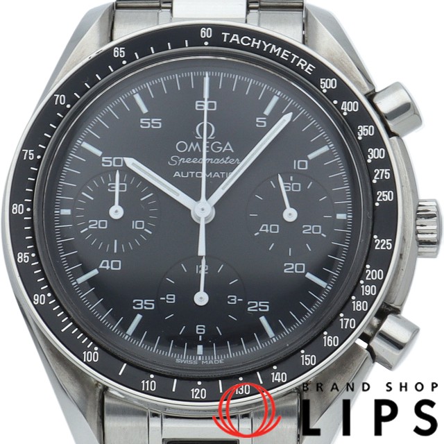 スピードマスター オートマチック
