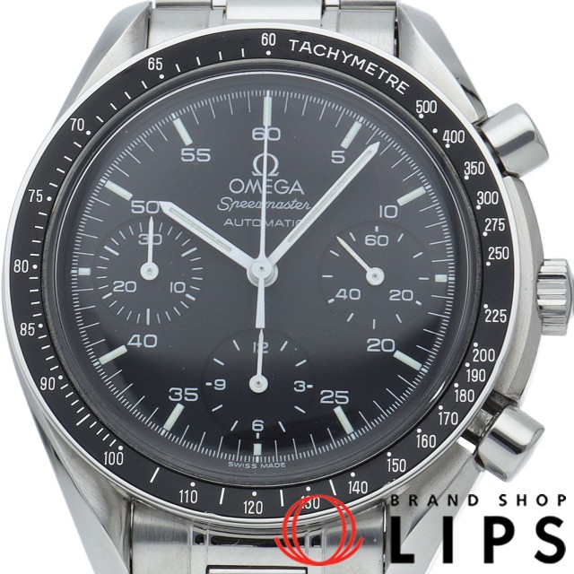 スピードマスター オートマチック