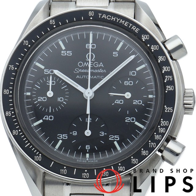 スピードマスター オートマチック