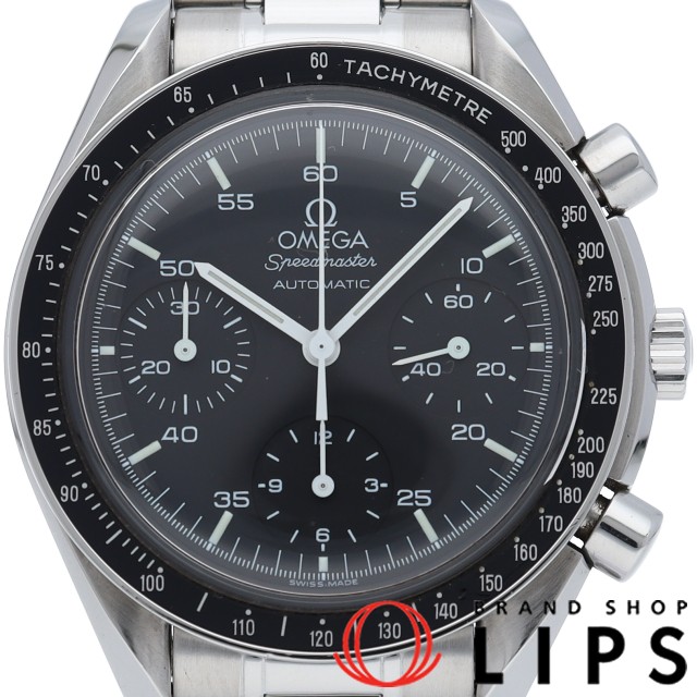 スピードマスター オートマチック