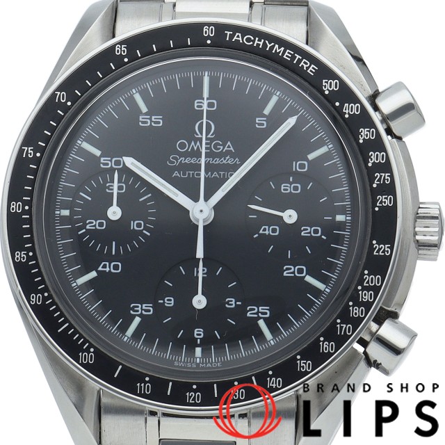 スピードマスター オートマチック