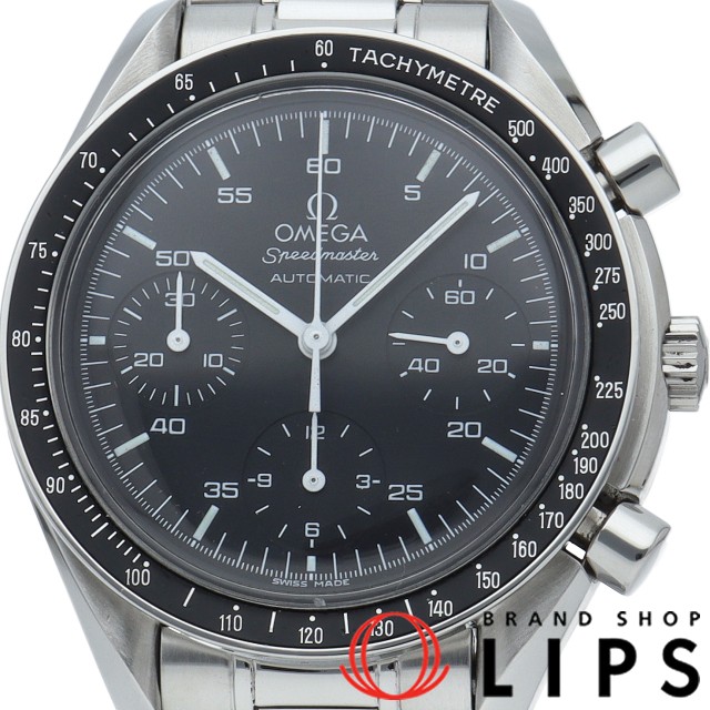 スピードマスター オートマチック
