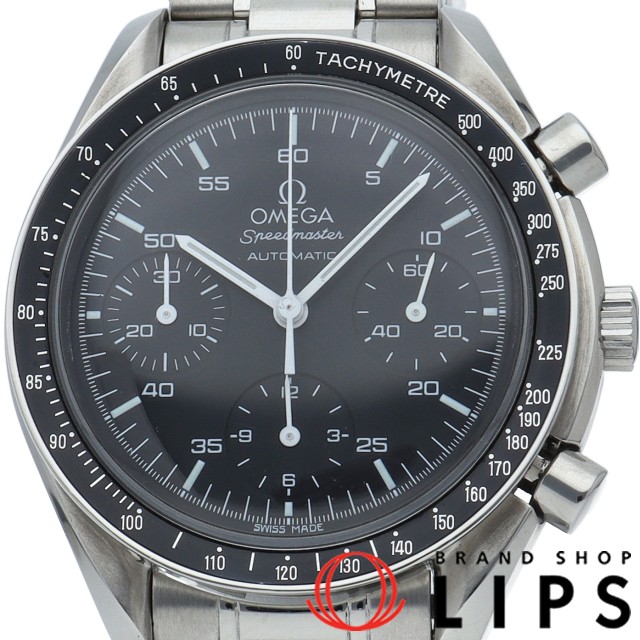 スピードマスター オートマチック