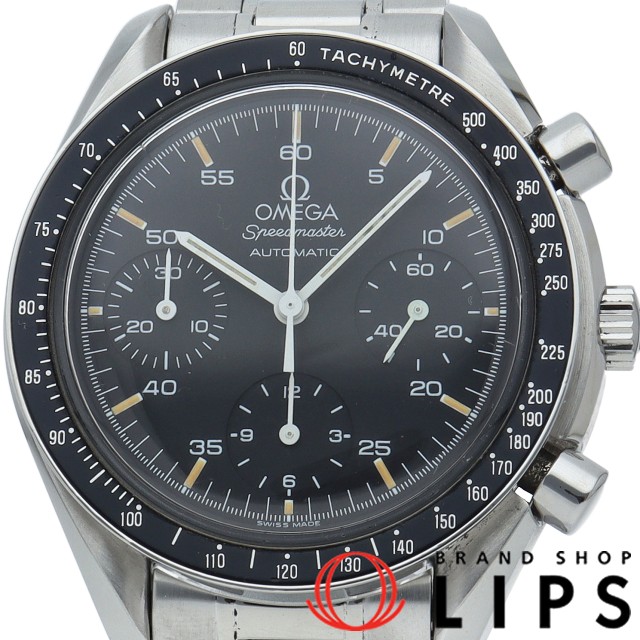 スピードマスター オートマチック