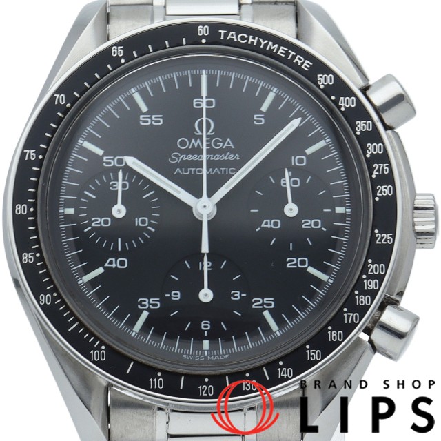 スピードマスター オートマチック