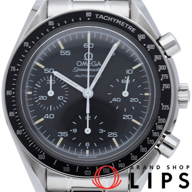 スピードマスター オートマチック