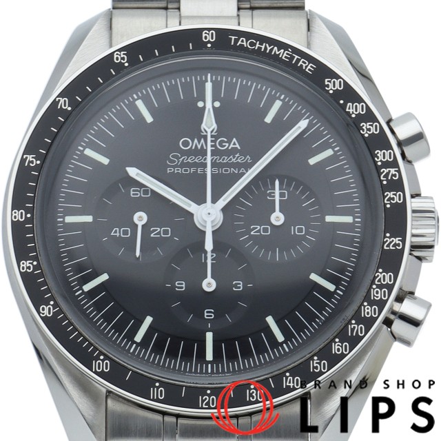 スピードマスター ムーンウォッチ プロフェッショナル コーアクシャル マスター クロノメーター 42mm