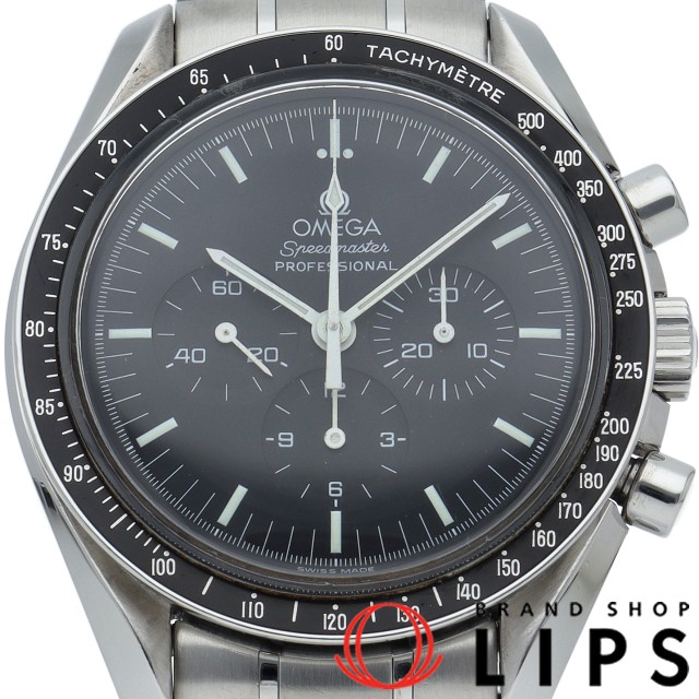 スピードマスター プロフェッショナル アポロ11号 30周年記念 世界限定9999本