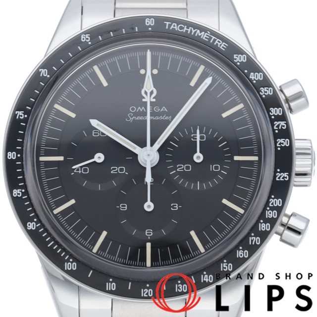 スピードマスター キャリバー321 クロノグラフ 39.7mm