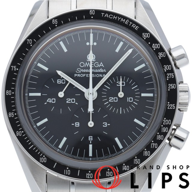 スピードマスター ムーンウォッチ プロフェッショナル クロノグラフ 42mm 裏スケルトン