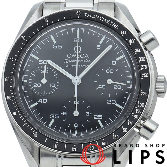 スピードマスター オートマチック