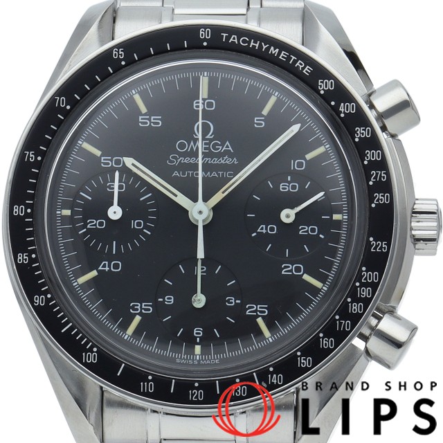 スピードマスター オートマチック