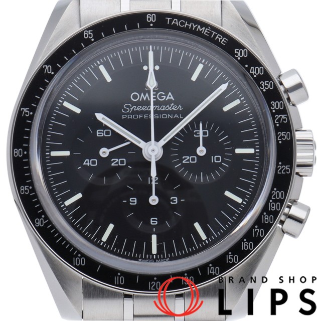 スピードマスター ムーンウォッチ プロフェッショナル コーアクシャル クロノグラフ 42mm 裏スケルトン