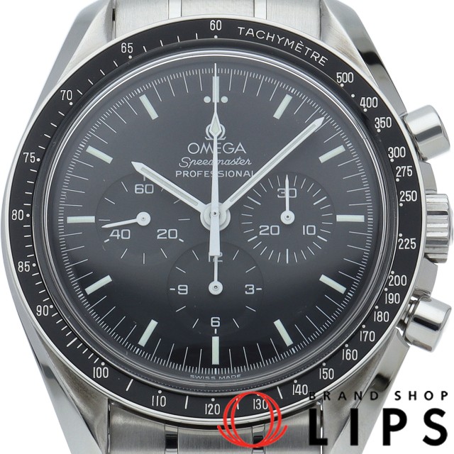 スピードマスター プロフェッショナル ムーンウォッチ 42mm 裏スケルトン
