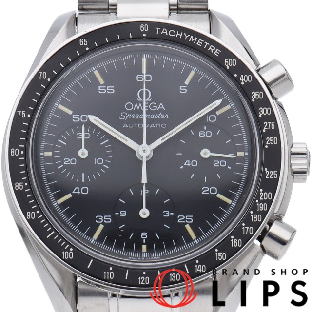 スピードマスター オートマチック OH済