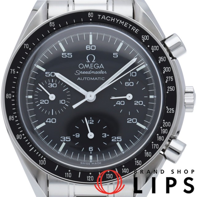 スピードマスター オートマチック