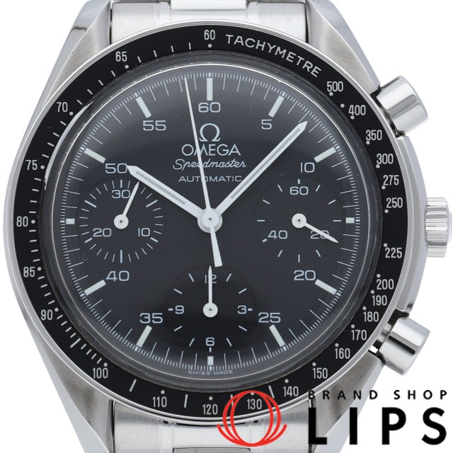 スピードマスター オートマチック