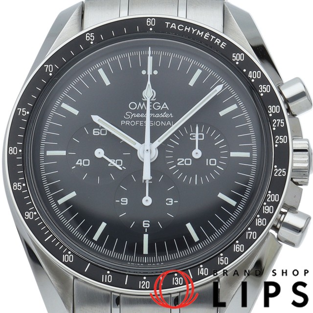 スピードマスター ムーンウォッチ プロフェッショナル クロノグラフ 42mm
