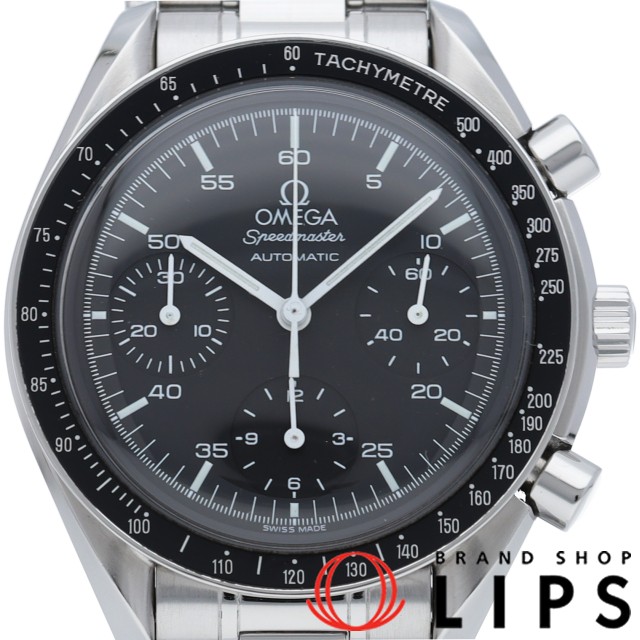 スピードマスター オートマチック