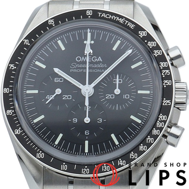スピードマスター ムーンウォッチ プロフェッショナル クロノグラフ 42mm 裏スケルトン