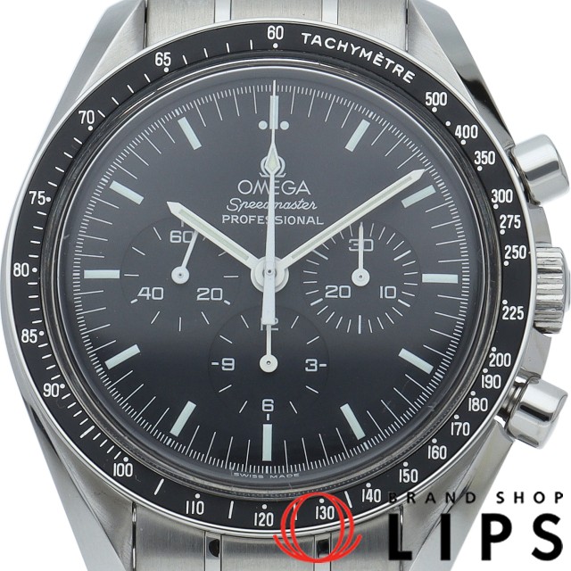 スピードマスター ムーンウォッチ プロフェッショナル クロノグラフ 42mm