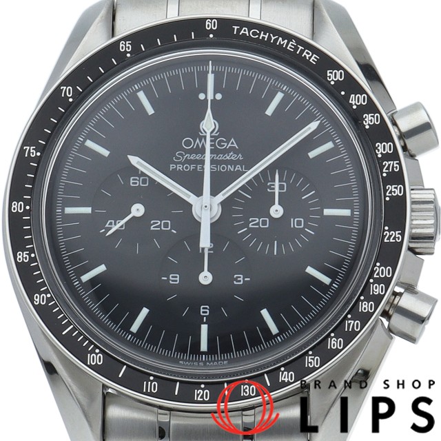 スピードマスター プロフェッショナル アポロ11号 30周年記念 世界限定9999本