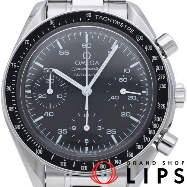 スピードマスター オートマチック
