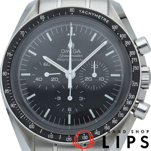 スピードマスター ムーンウォッチ プロフェッショナル クロノグラフ 42mm